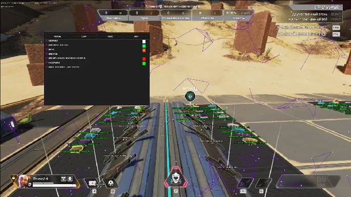 VISOR preview